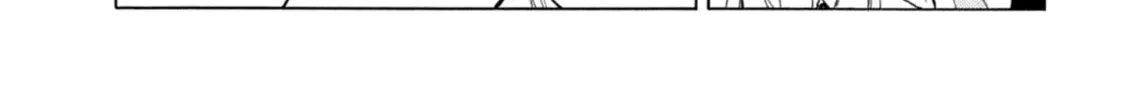 Minami-Ke Zinmanga X Chapter 427 Page 14