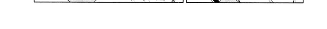 Minami-Ke Zinmanga X Chapter 426 Page 10
