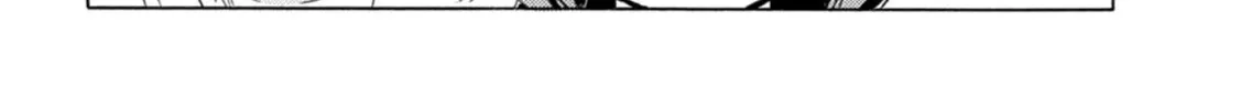 Minami-Ke Zinmanga X Chapter 425 Page 8