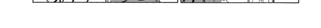 Minami-Ke Zinmanga X Chapter 425 Page 14