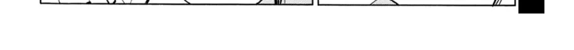 Minami-Ke Zinmanga X Chapter 423 Page 4
