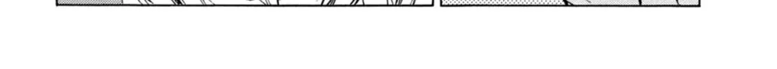 Minami-Ke Zinmanga X Chapter 423 Page 8