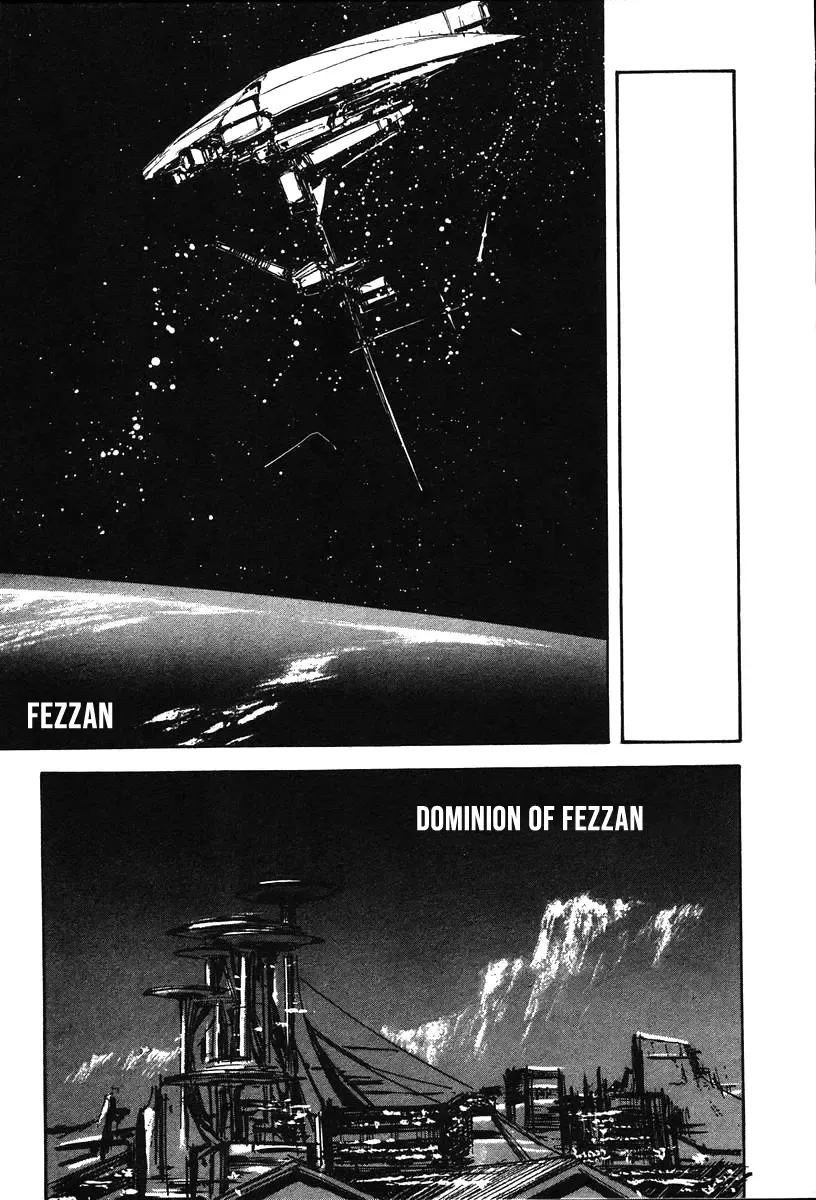Legend Of The Galactic Heroes (Michihara Katsumi) Zinmanga X Chapter 12 Page 1