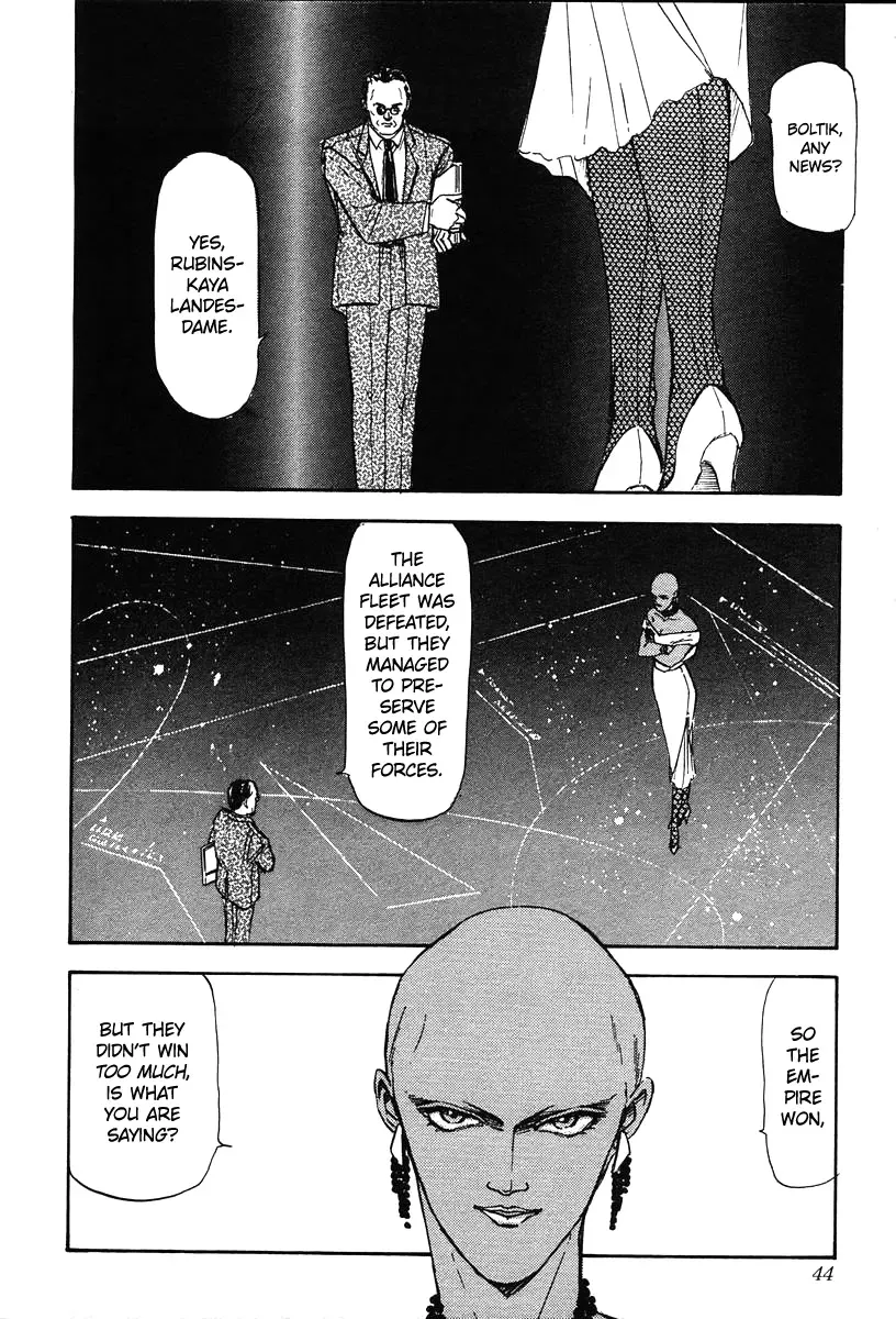 Legend Of The Galactic Heroes (Michihara Katsumi) Zinmanga X Chapter 12 Page 2