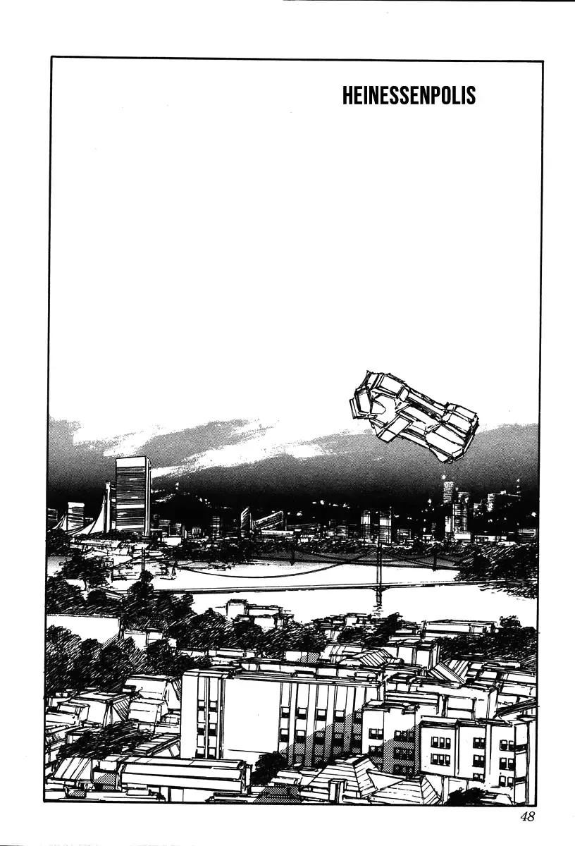 Legend Of The Galactic Heroes (Michihara Katsumi) Zinmanga X Chapter 12 Page 6