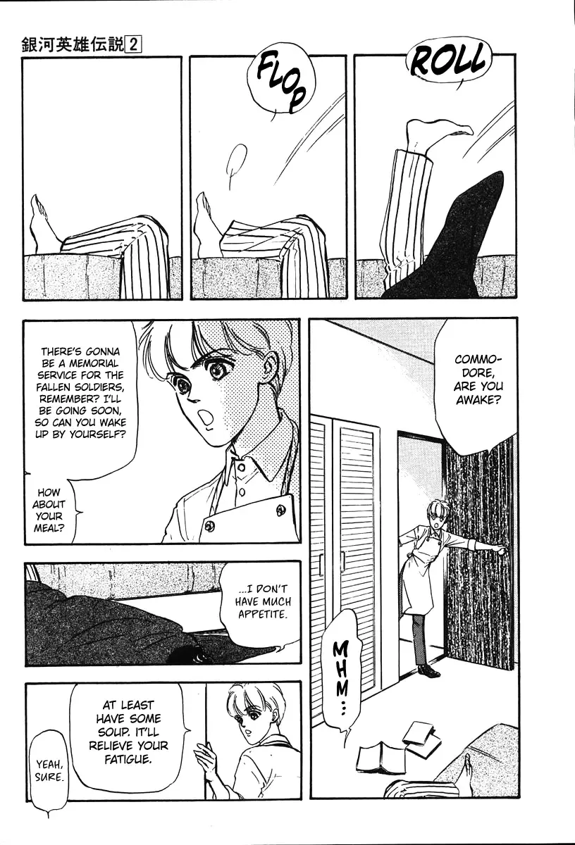 Legend Of The Galactic Heroes (Michihara Katsumi) Zinmanga X Chapter 12 Page 9