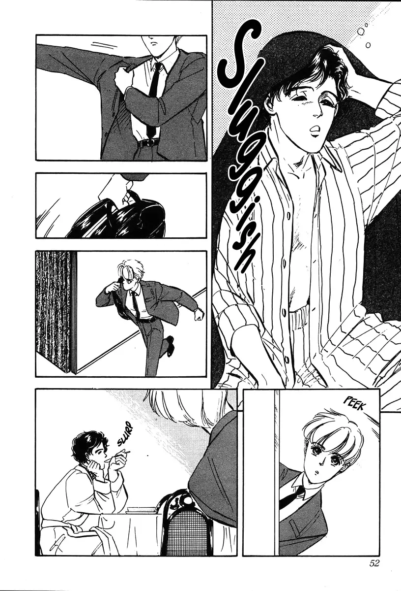 Legend Of The Galactic Heroes (Michihara Katsumi) Zinmanga X Chapter 12 Page 10
