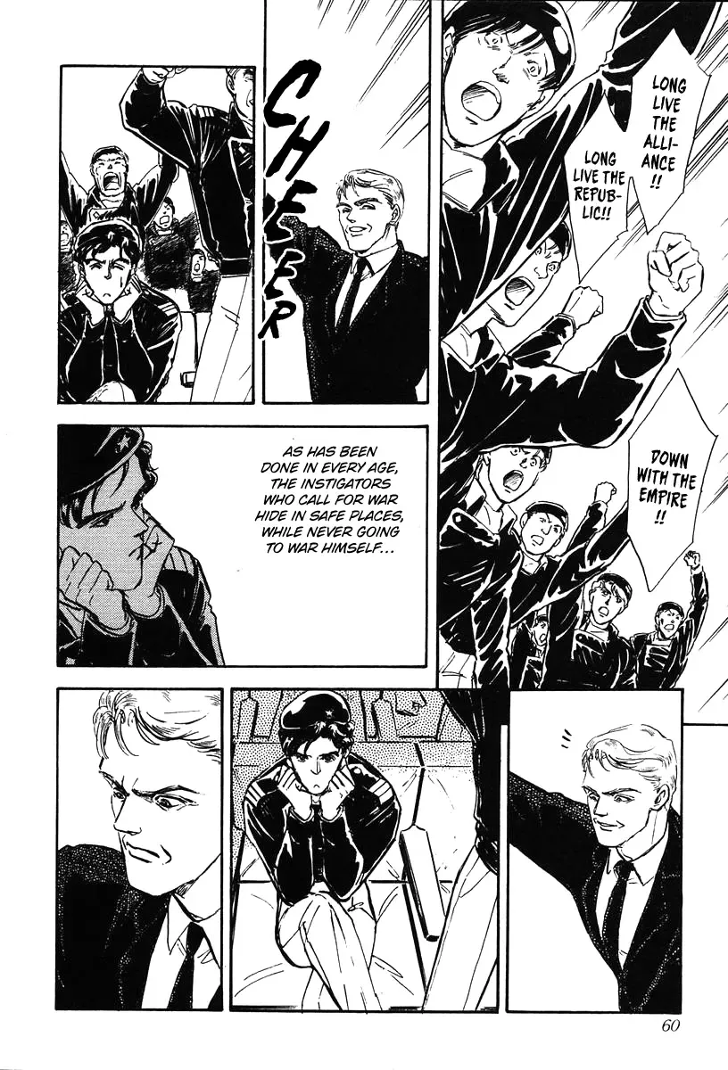 Legend Of The Galactic Heroes (Michihara Katsumi) Zinmanga X Chapter 12 Page 18