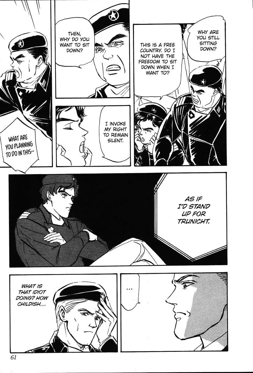 Legend Of The Galactic Heroes (Michihara Katsumi) Zinmanga X Chapter 12 Page 19