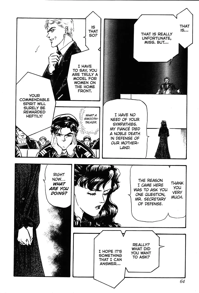 Legend Of The Galactic Heroes (Michihara Katsumi) Zinmanga X Chapter 12 Page 22
