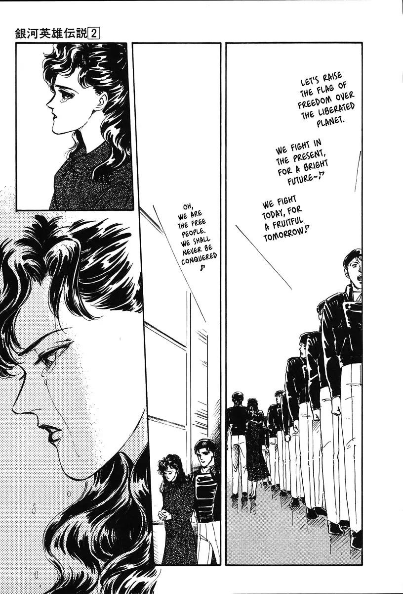 Legend Of The Galactic Heroes (Michihara Katsumi) Zinmanga X Chapter 12 Page 25
