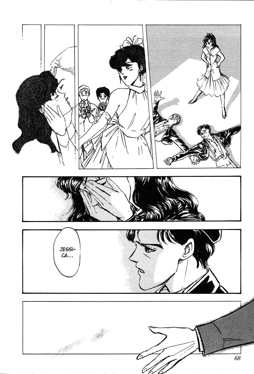 Legend Of The Galactic Heroes (Michihara Katsumi) Zinmanga X Chapter 12 Page 26