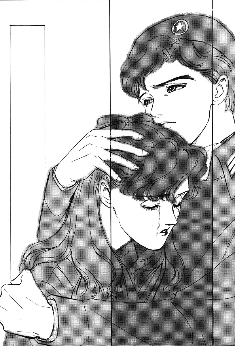 Legend Of The Galactic Heroes (Michihara Katsumi) Zinmanga X Chapter 12 Page 27