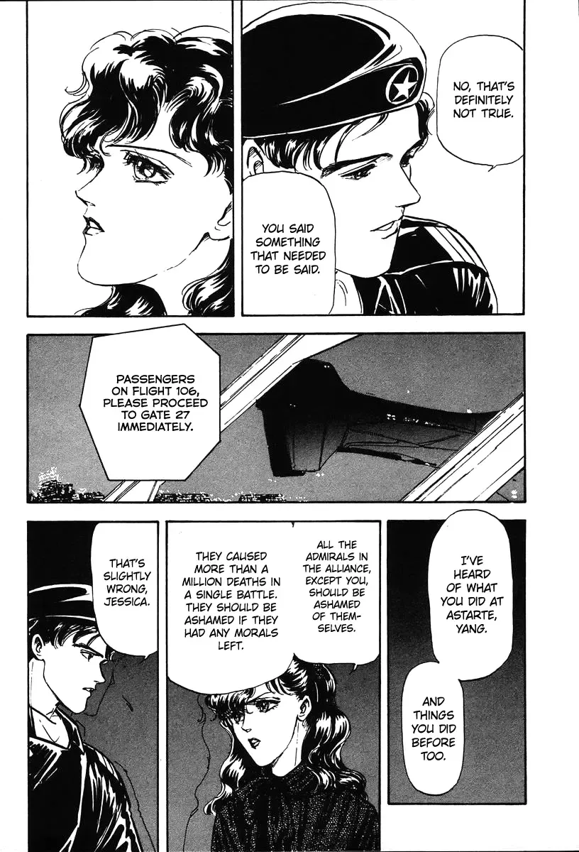 Legend Of The Galactic Heroes (Michihara Katsumi) Zinmanga X Chapter 12 Page 29
