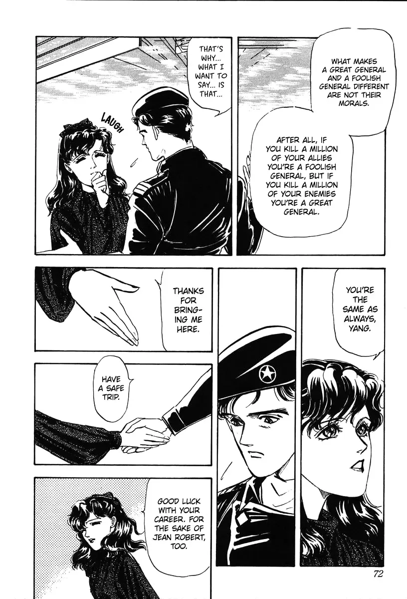 Legend Of The Galactic Heroes (Michihara Katsumi) Zinmanga X Chapter 12 Page 30