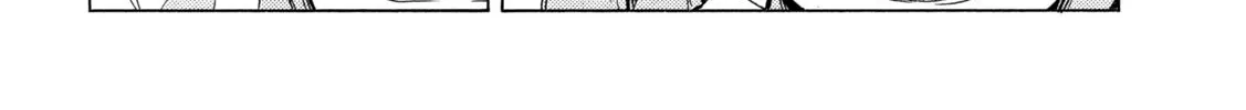 Minami-Ke Zinmanga X Chapter 422 Page 12