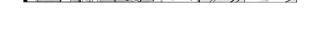 Minami-Ke Zinmanga X Chapter 421 Page 16