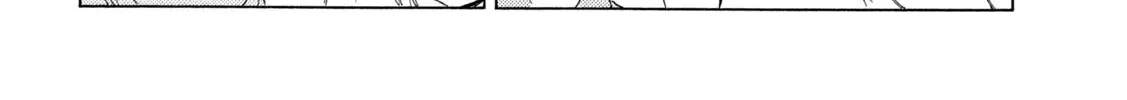 Minami-Ke Zinmanga X Chapter 420 Page 8