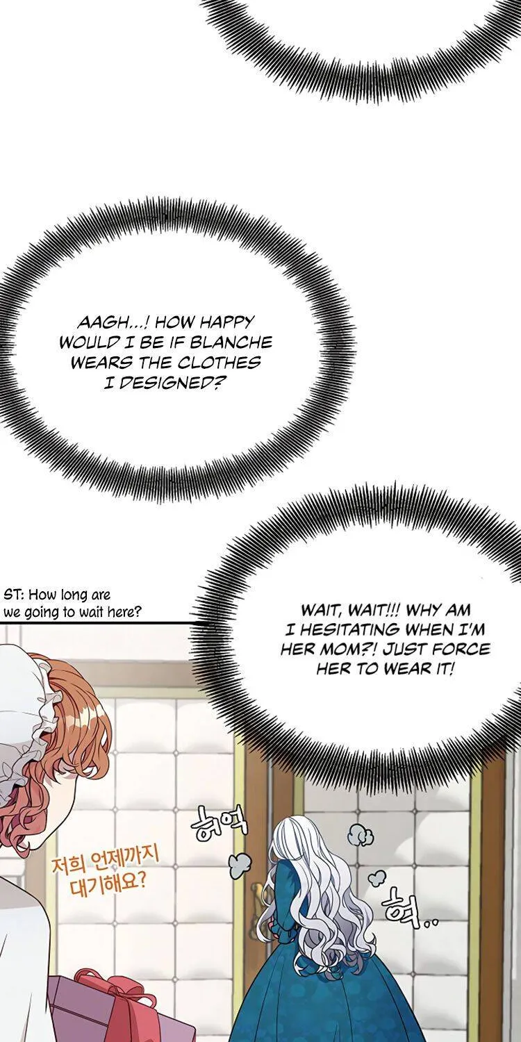 I’m Only a Stepmother, But My Daughter is Just So Cute! Zinmanga X Chapter 4 Page 34
