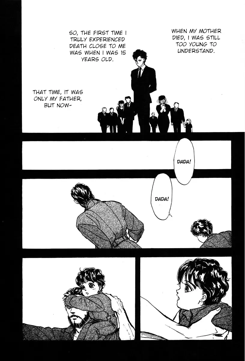 Legend Of The Galactic Heroes (Michihara Katsumi) Zinmanga X Chapter 11 Page 1