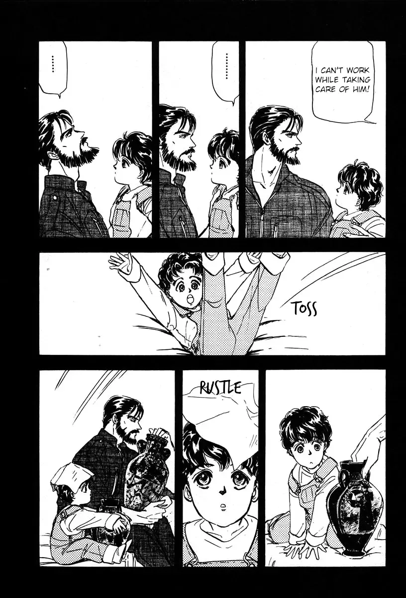 Legend Of The Galactic Heroes (Michihara Katsumi) Zinmanga X Chapter 11 Page 3