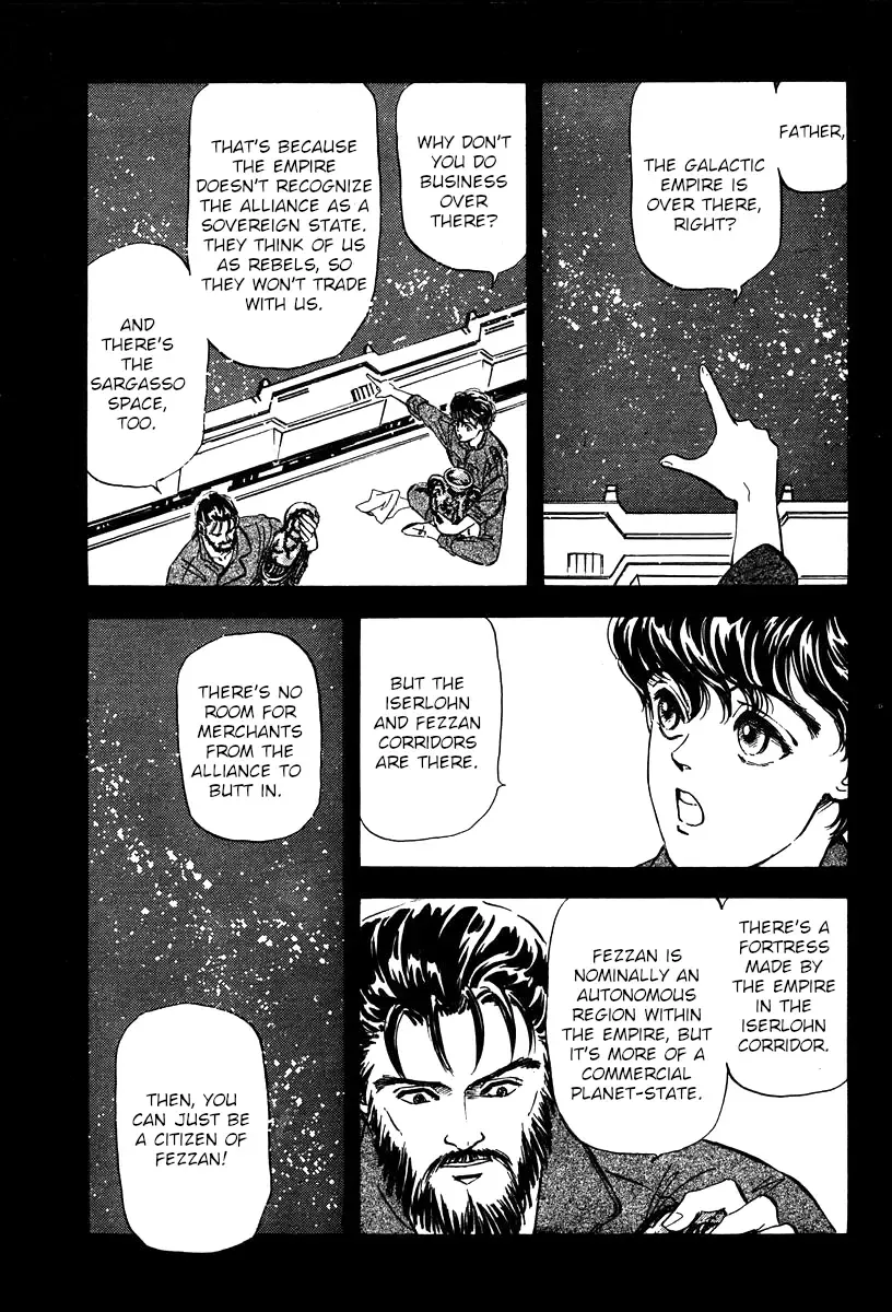 Legend Of The Galactic Heroes (Michihara Katsumi) Zinmanga X Chapter 11 Page 5