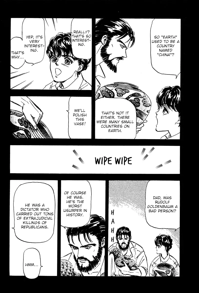 Legend Of The Galactic Heroes (Michihara Katsumi) Zinmanga X Chapter 11 Page 7