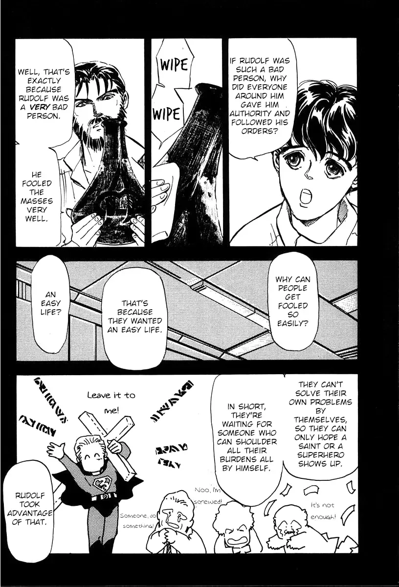 Legend Of The Galactic Heroes (Michihara Katsumi) Zinmanga X Chapter 11 Page 8