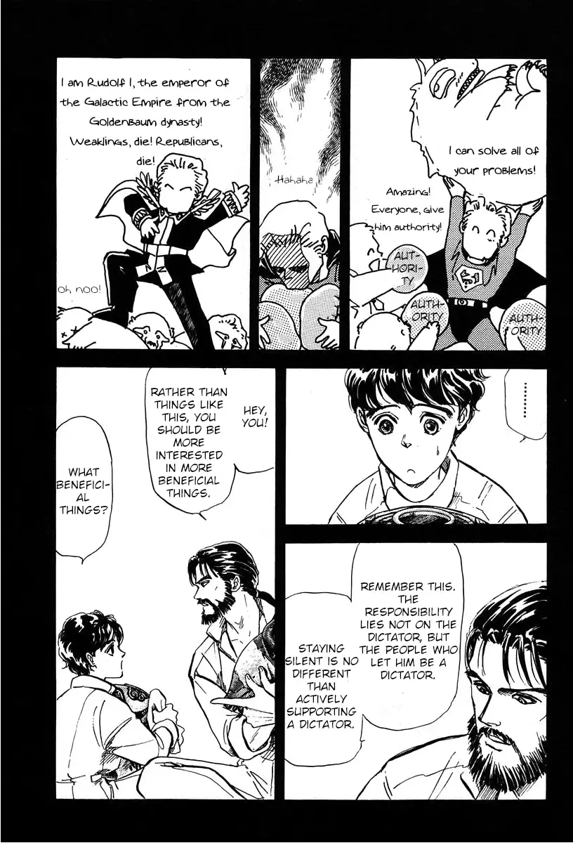 Legend Of The Galactic Heroes (Michihara Katsumi) Zinmanga X Chapter 11 Page 9