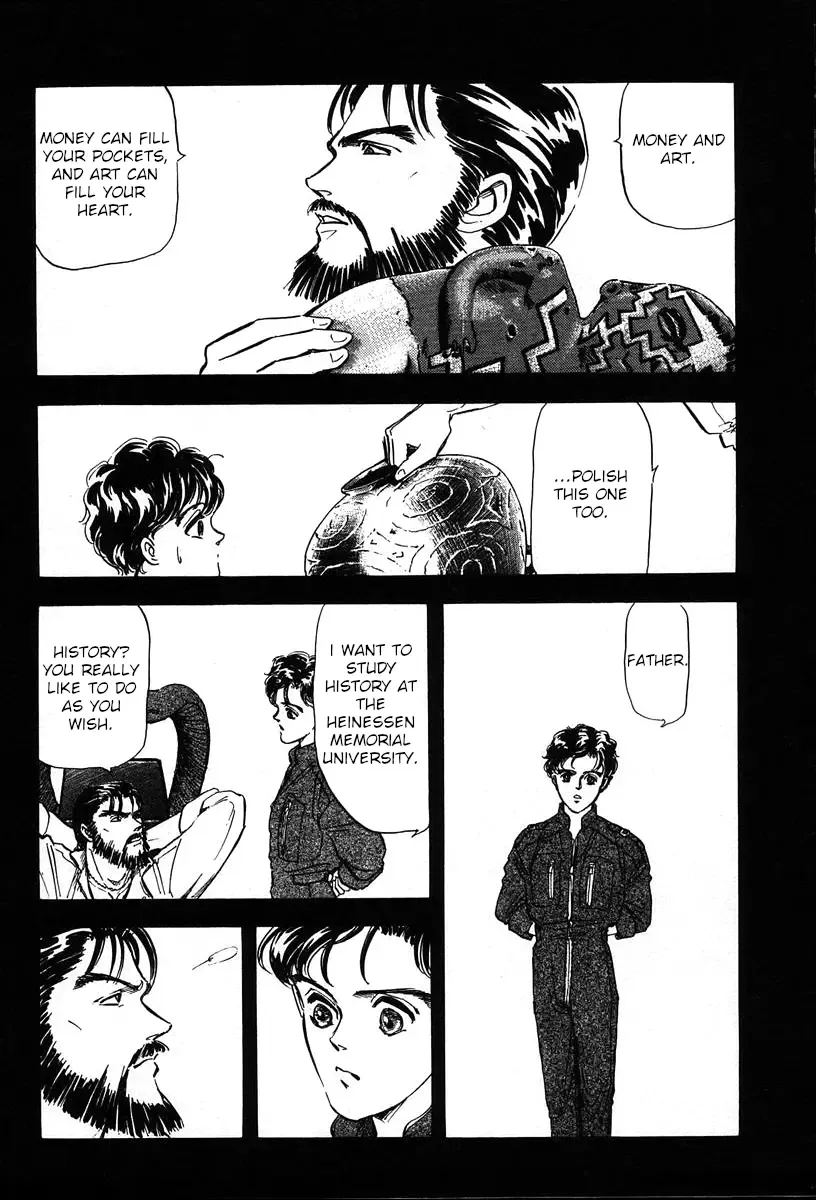 Legend Of The Galactic Heroes (Michihara Katsumi) Zinmanga X Chapter 11 Page 10