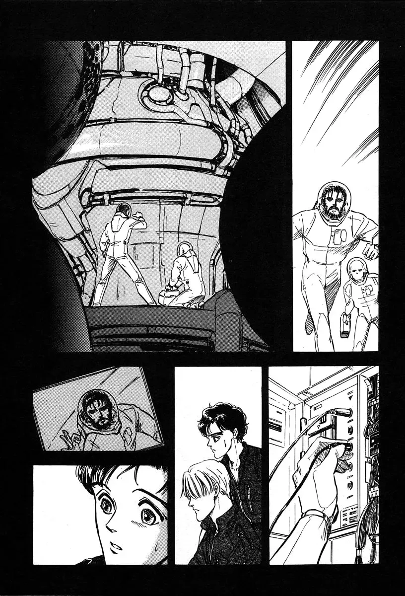 Legend Of The Galactic Heroes (Michihara Katsumi) Zinmanga X Chapter 11 Page 13