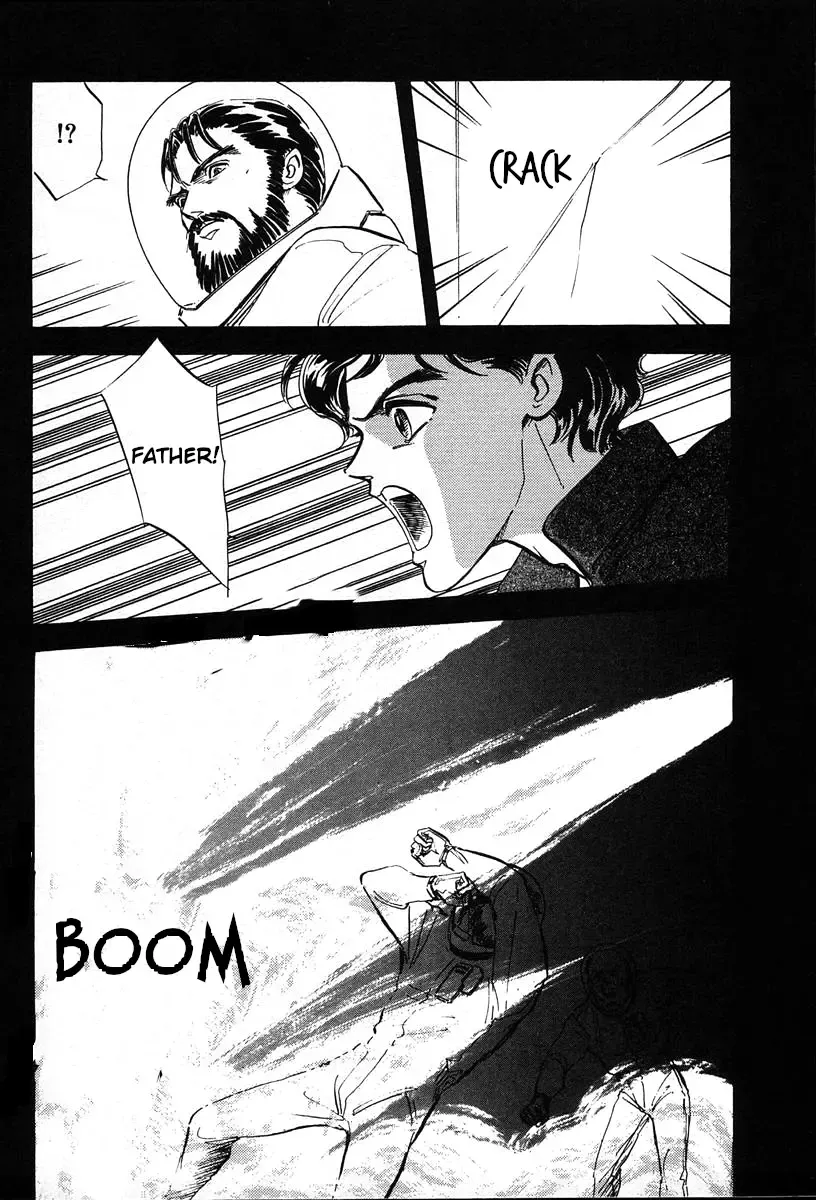 Legend Of The Galactic Heroes (Michihara Katsumi) Zinmanga X Chapter 11 Page 14