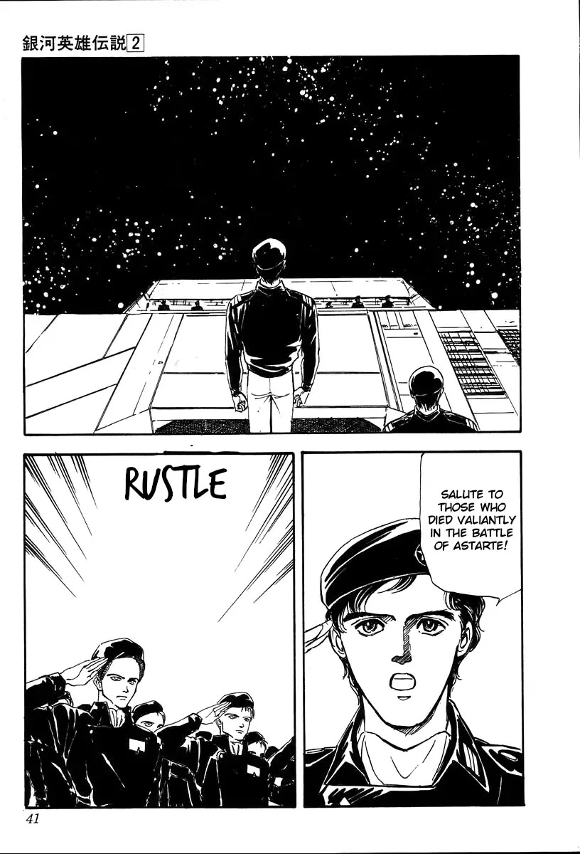 Legend Of The Galactic Heroes (Michihara Katsumi) Zinmanga X Chapter 11 Page 16