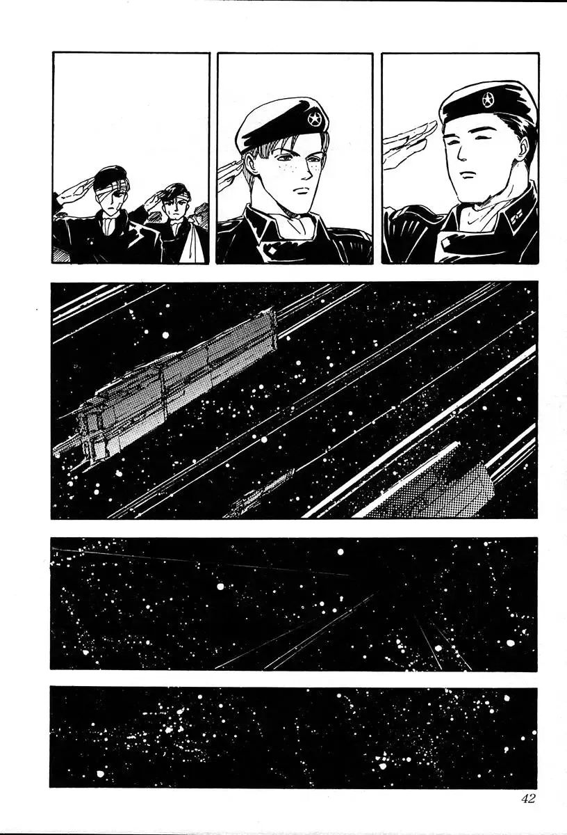 Legend Of The Galactic Heroes (Michihara Katsumi) Zinmanga X Chapter 11 Page 17