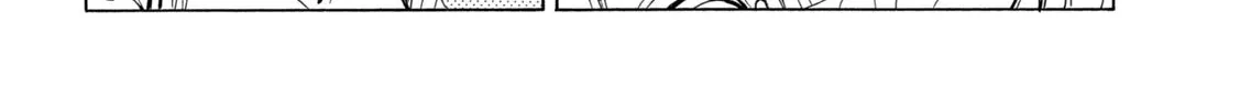 Minami-Ke Zinmanga X Chapter 417 Page 12