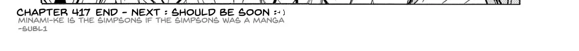 Minami-Ke Zinmanga X Chapter 417 Page 16