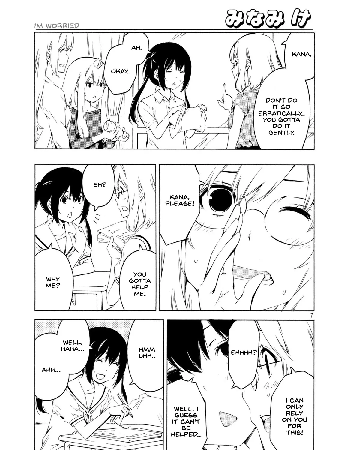 Minami-Ke Zinmanga X Chapter 414 Page 13