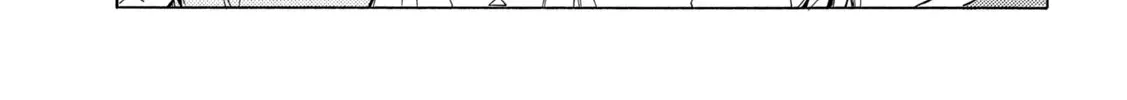 Minami-Ke Zinmanga X Chapter 413 Page 10