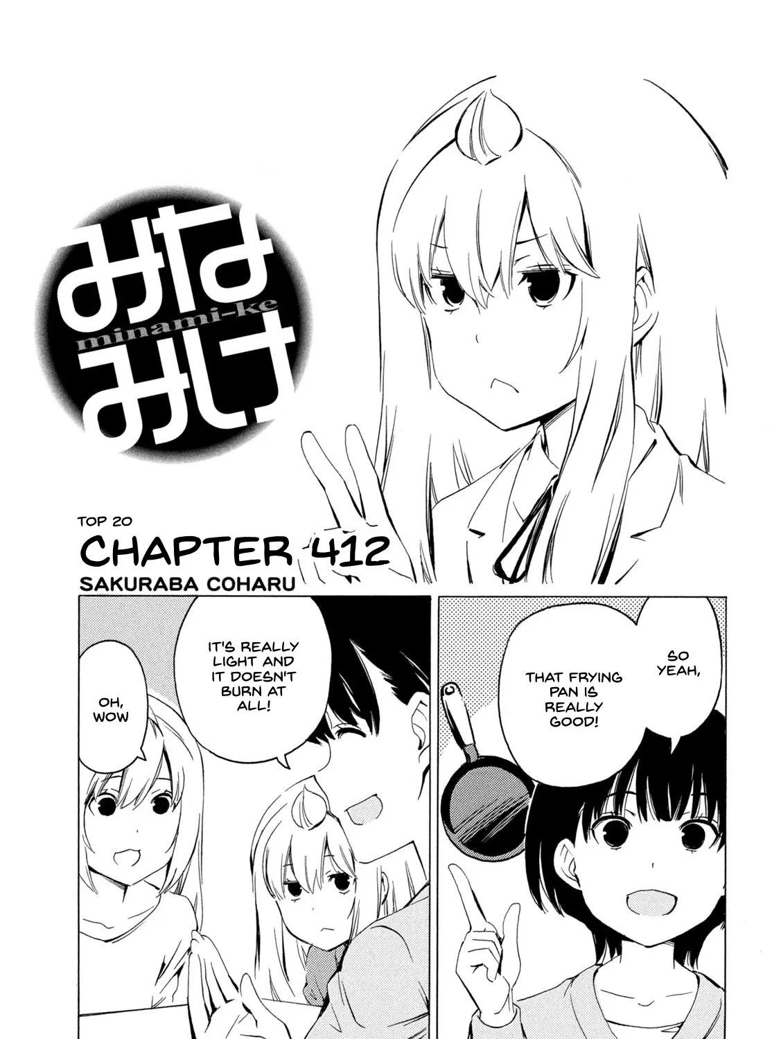 Minami-Ke Zinmanga X Chapter 412 Page 1