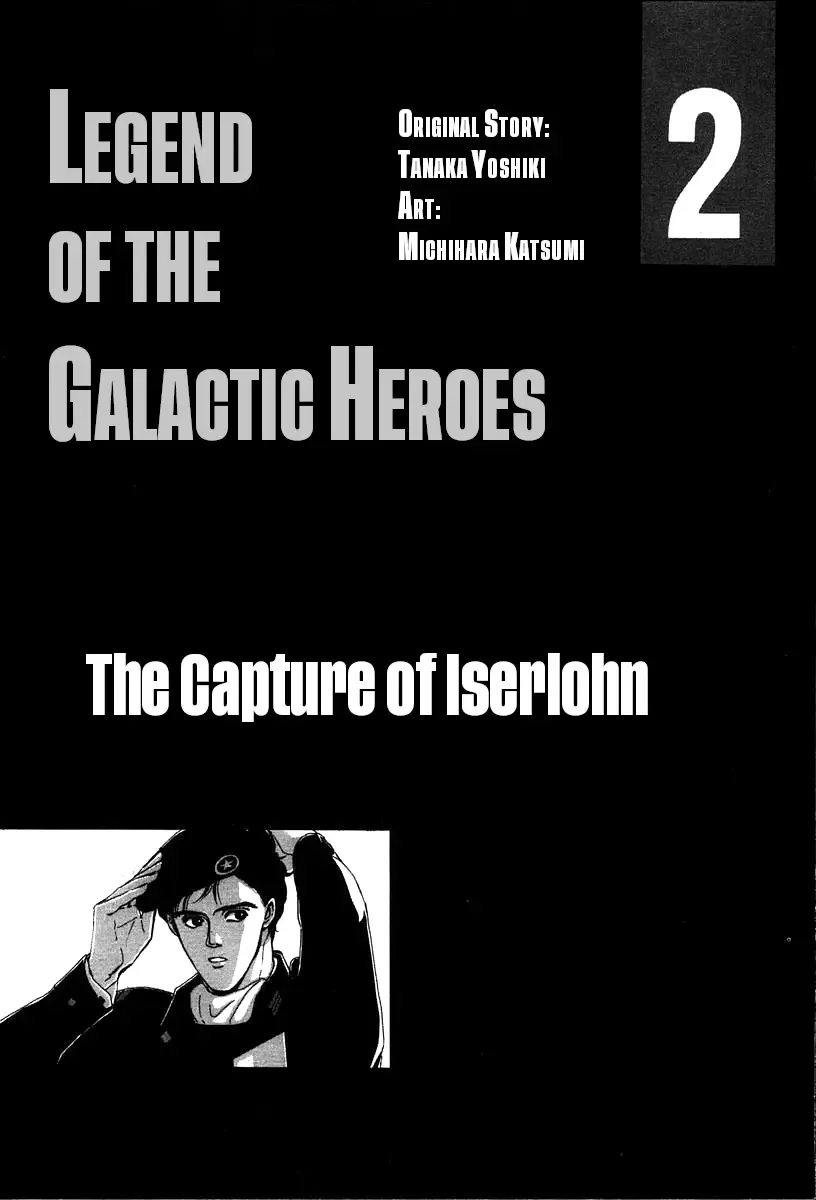 Legend Of The Galactic Heroes (Michihara Katsumi) Zinmanga X Chapter 10 Page 2