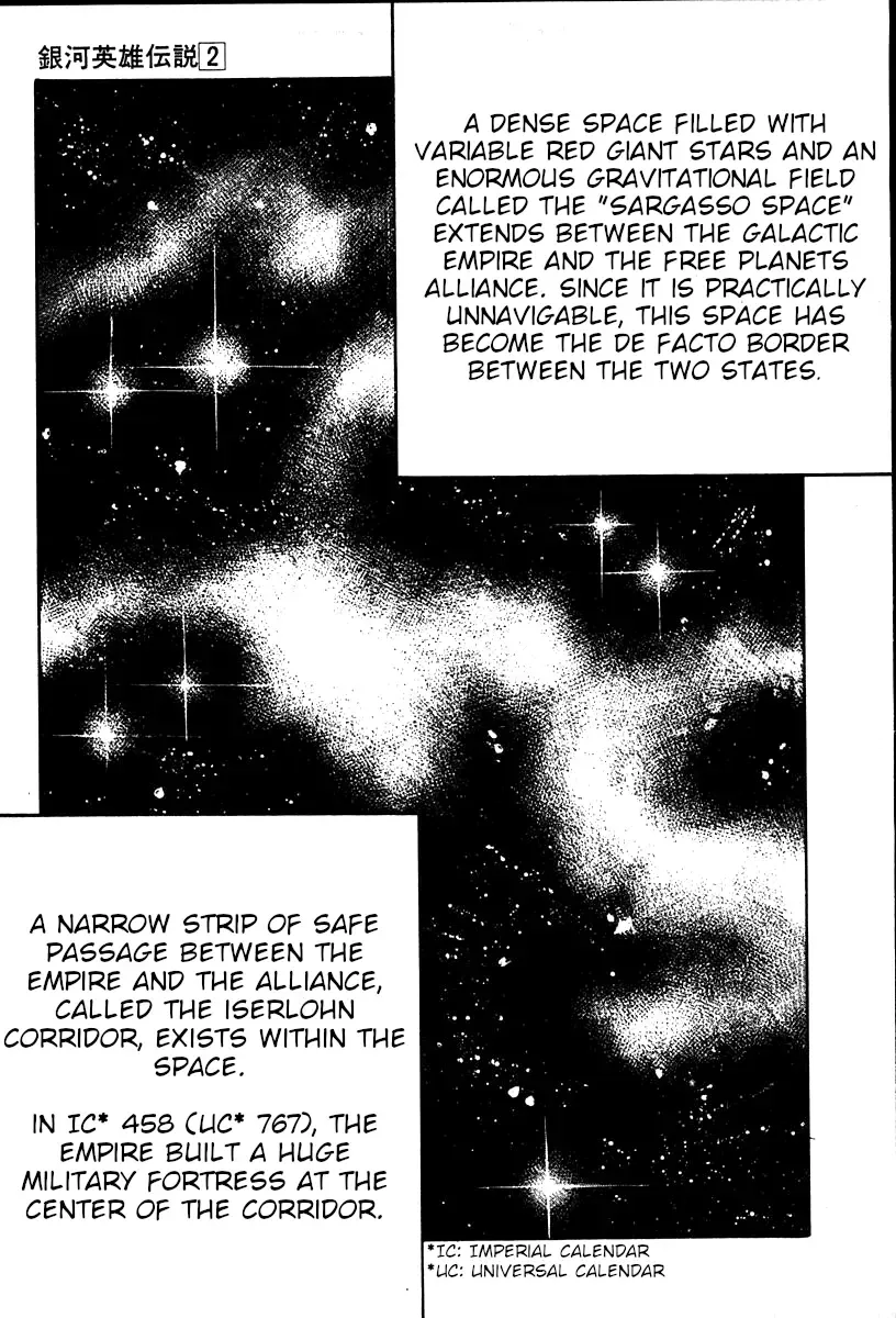 Legend Of The Galactic Heroes (Michihara Katsumi) Zinmanga X Chapter 10 Page 4