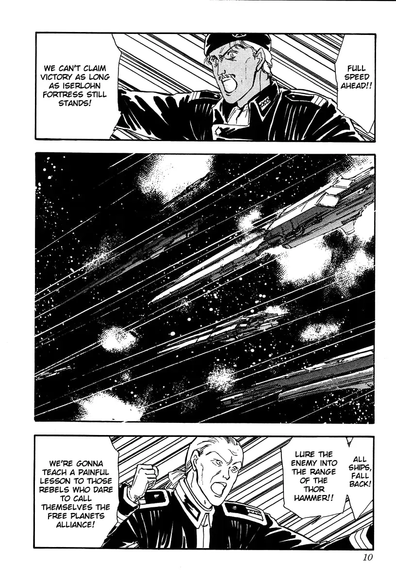 Legend Of The Galactic Heroes (Michihara Katsumi) Zinmanga X Chapter 10 Page 5