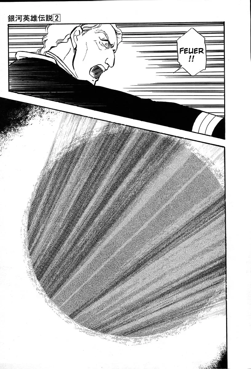 Legend Of The Galactic Heroes (Michihara Katsumi) Zinmanga X Chapter 10 Page 8