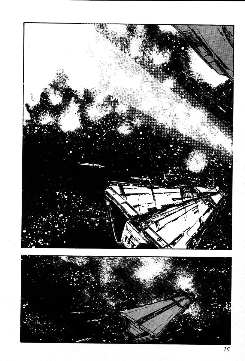 Legend Of The Galactic Heroes (Michihara Katsumi) Zinmanga X Chapter 10 Page 11