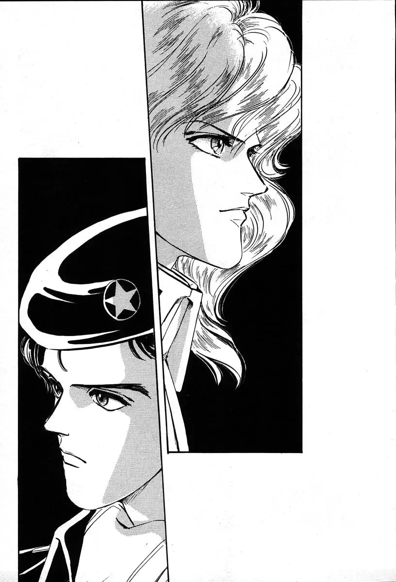 Legend Of The Galactic Heroes (Michihara Katsumi) Zinmanga X Chapter 10 Page 16