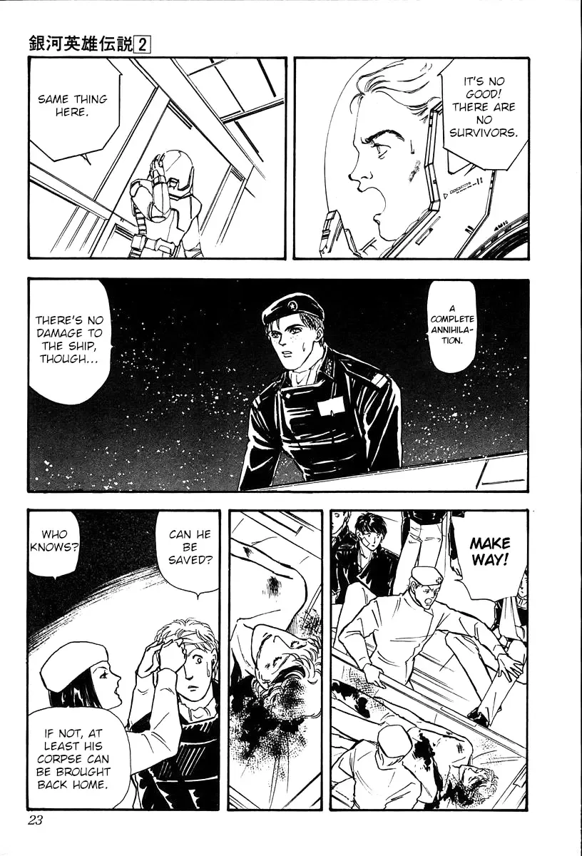 Legend Of The Galactic Heroes (Michihara Katsumi) Zinmanga X Chapter 10 Page 18
