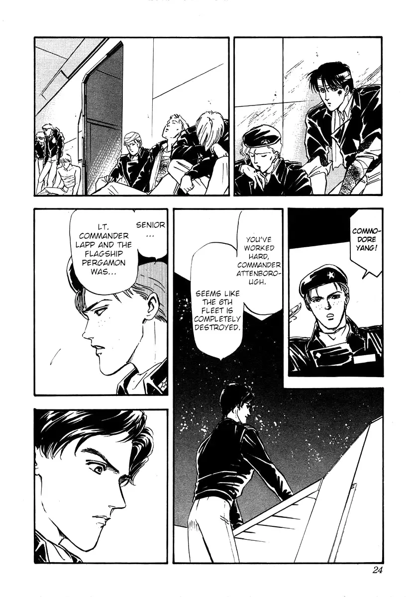 Legend Of The Galactic Heroes (Michihara Katsumi) Zinmanga X Chapter 10 Page 19