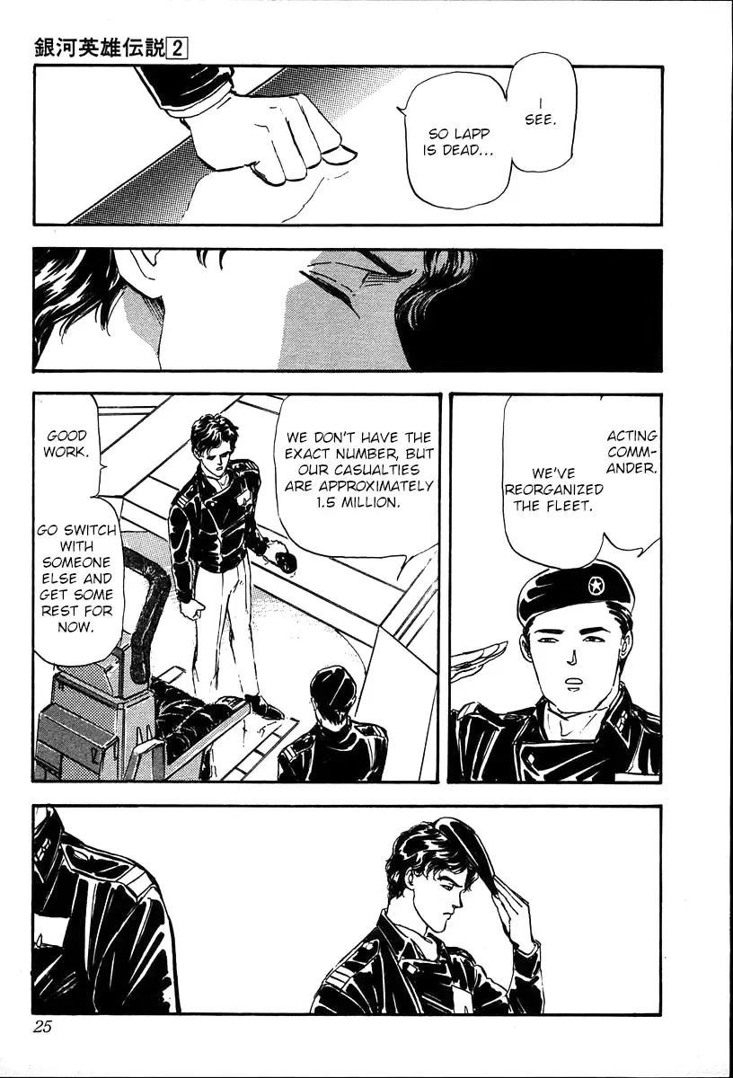 Legend Of The Galactic Heroes (Michihara Katsumi) Zinmanga X Chapter 10 Page 20