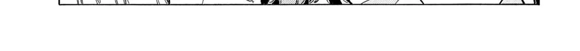 Minami-Ke Zinmanga X Chapter 410 Page 16