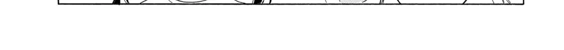 Minami-Ke Zinmanga X Chapter 406 Page 14